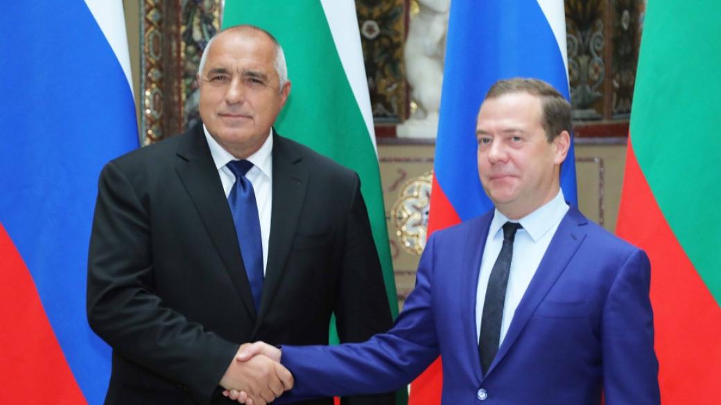 Медведев към Борисов: По-късно ви очаква голяма среща с Путин