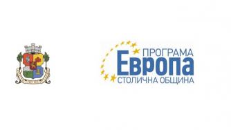 Фото пейзажи в „Ротондата“ пред Централна гара