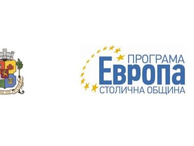 Фото пейзажи в „Ротондата“ пред Централна гара