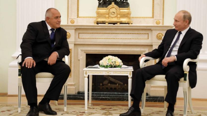 Путин се надява срещата с Борисов да даде нов тласък на отношенията