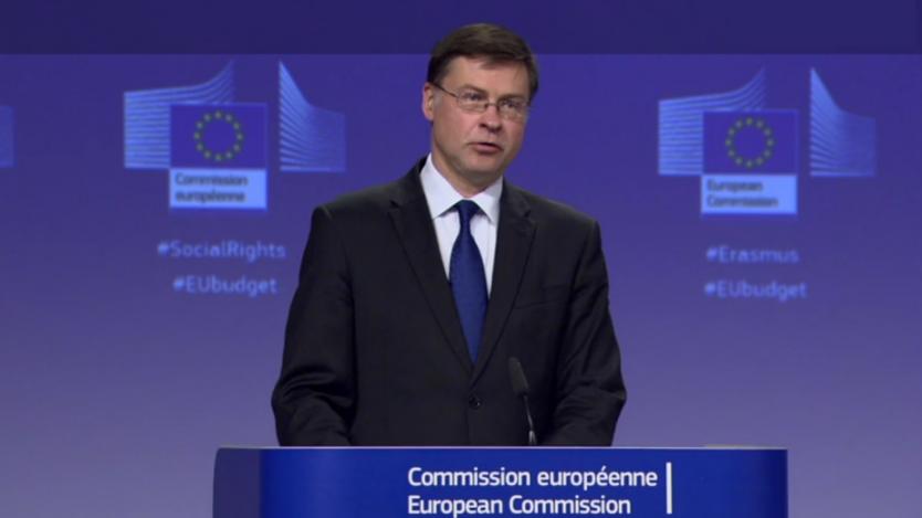 Еврокомисията създава нов социален фонд за 100 млрд. евро