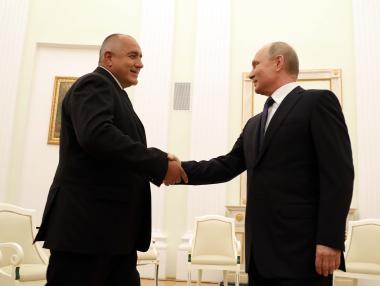 Борисов се разбра с Путин „Турски поток“ да мине през България