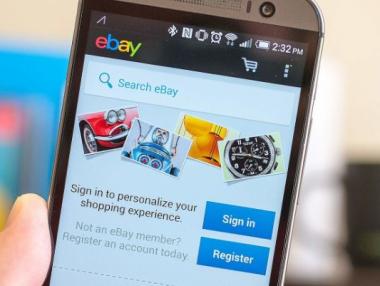 Какво продават българите в eBay