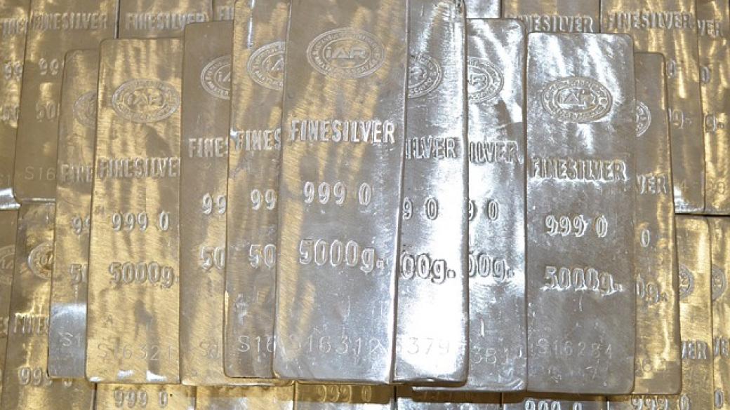 9 неща, които струват повече от среброто