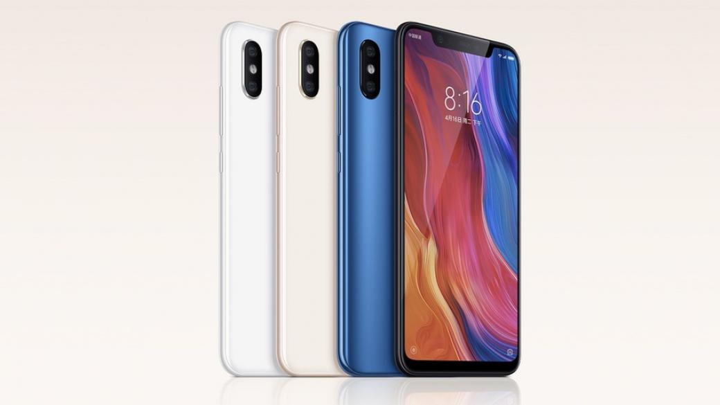 Новият флагман на Xiaomi „безсрамно“ копира iPhone X