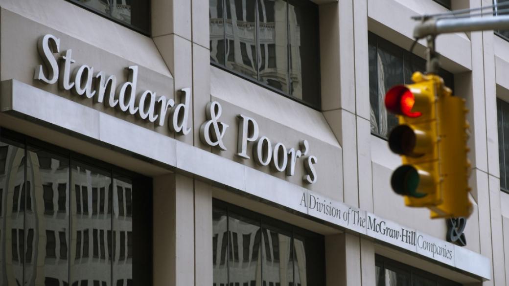 S&P повиши перспективата пред рейтинга на България