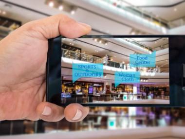 Apple ще покаже революционна технология за добавена реалност