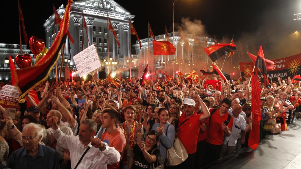 Многохиляден протест в Скопие снощи