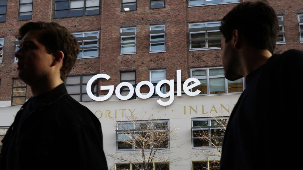 Google се отказва от договора с Пентагона заради служителите си