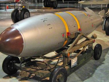 Иран призова света да се опълчи на САЩ