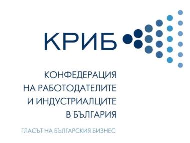 „Качество“, „Растеж“, „Иновации“ - кой ще спечели наградите на КРИБ?