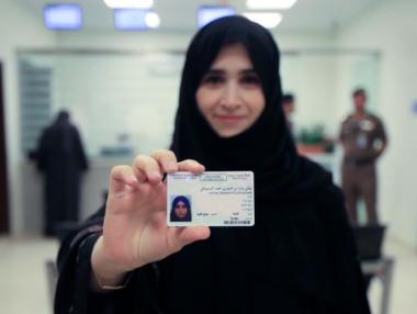 Саудитска Арабия издаде първите шофьорски книжки на жени