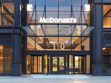 McDonald's премести централата си в Чикаго