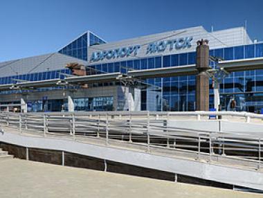 Летищата, които са най-най