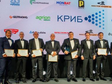 КРИБ връчи наградите за качество, растеж и иновации