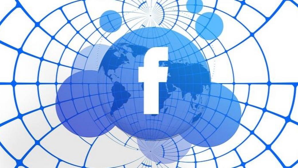 Facebook е споделяла данни на потребители и с китайски компании