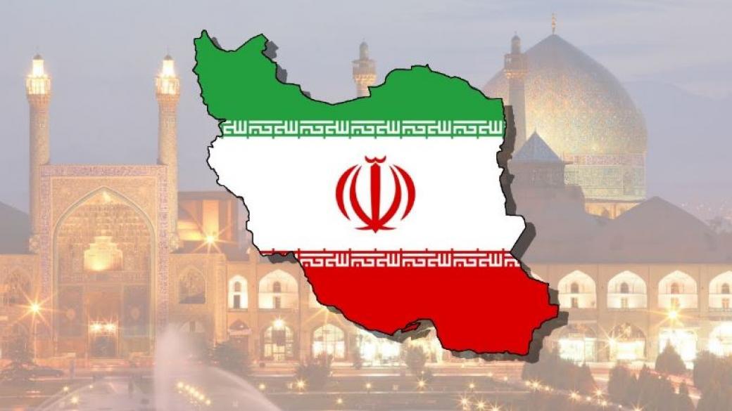 Европа иска от САЩ да освободят фирмите й от санкциите срещу Иран