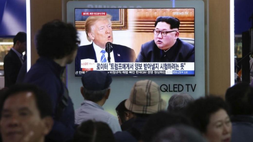 Тръмп кани Ким в САЩ, ако срещата в Сингапур мине добре