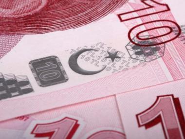Moody's понижи рейтинга на 17 турски банки