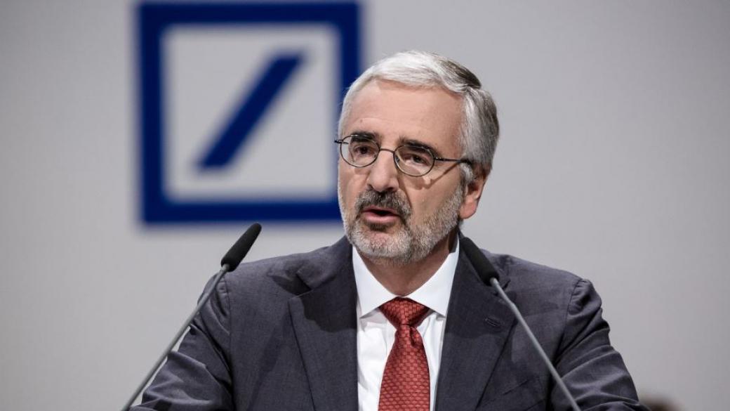 Deutsche Bank обсъжда с инвеститори възможно сливане с Commerzbank