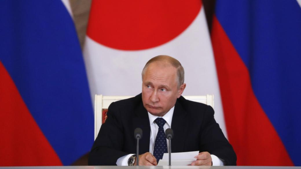 Г-7 призова Русия да спре да дестабилизира демократичните системи