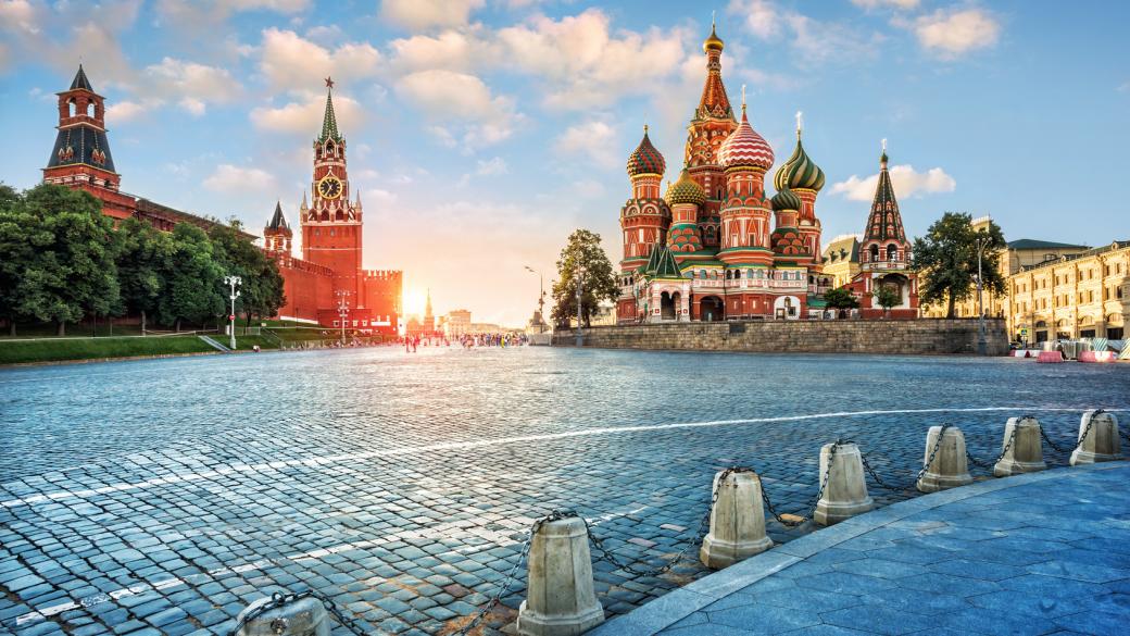 Колко ще струва да посетим Русия за Световното по футбол