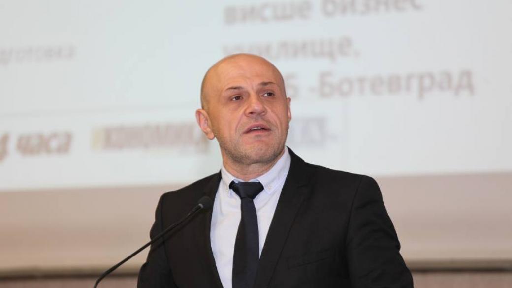 Дончев: Технологичната революция ще разтърси пазара на труда