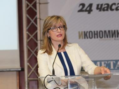 Захариева: Консулската ни служба е с капацитета си отпреди 28 години