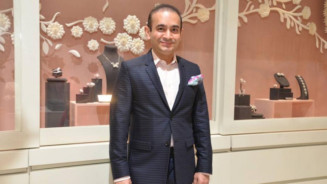 Индийски милиардер-бижутер търси убежище в Лондон