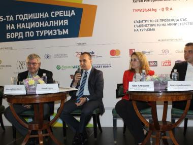 Световни хотелски вериги планират да стъпят у нас