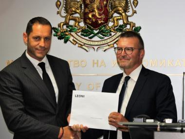 Германска инвестиция край Плевен ще разкрие 2000 работни места