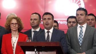 Гърция се съгласи да признае Македония като „Северна Македония“