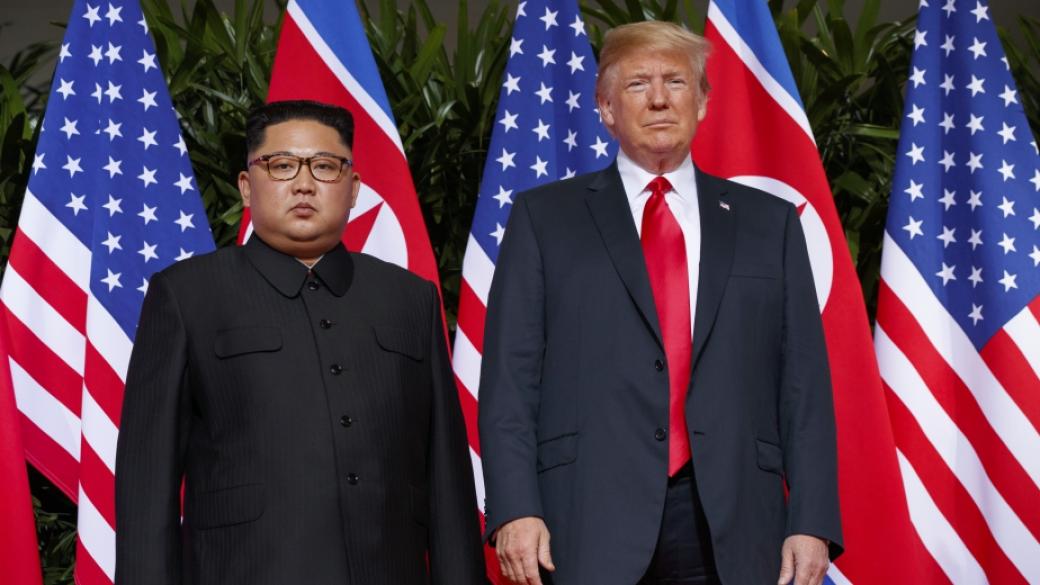 Как световните медии коментираха срещата между Тръмп и Ким Чен-ун