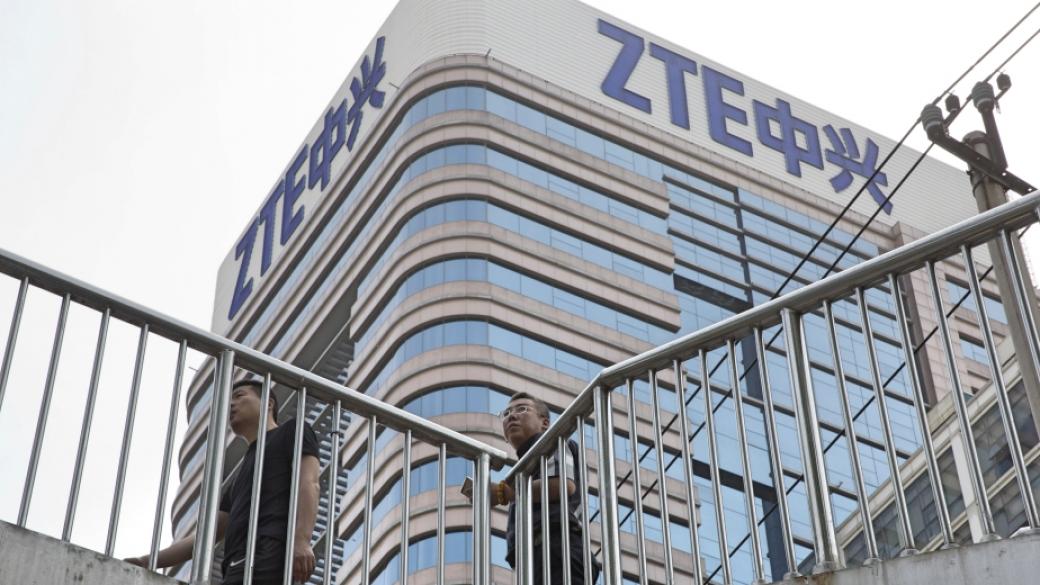 Акциите на ZTE се сринаха с 40%