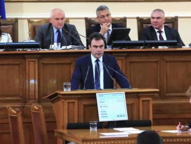 БНБ още не е дала данни за сделката с ЧЕЗ