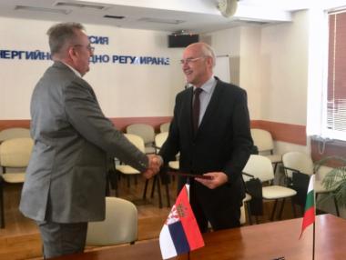 КЕВР ще си сътрудничи и със сръбския енергиен регулатор
