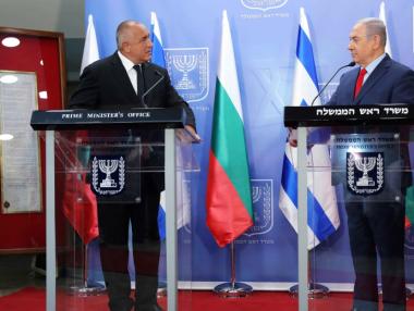 Нетаняху: Винаги ще сме признателни на българския народ