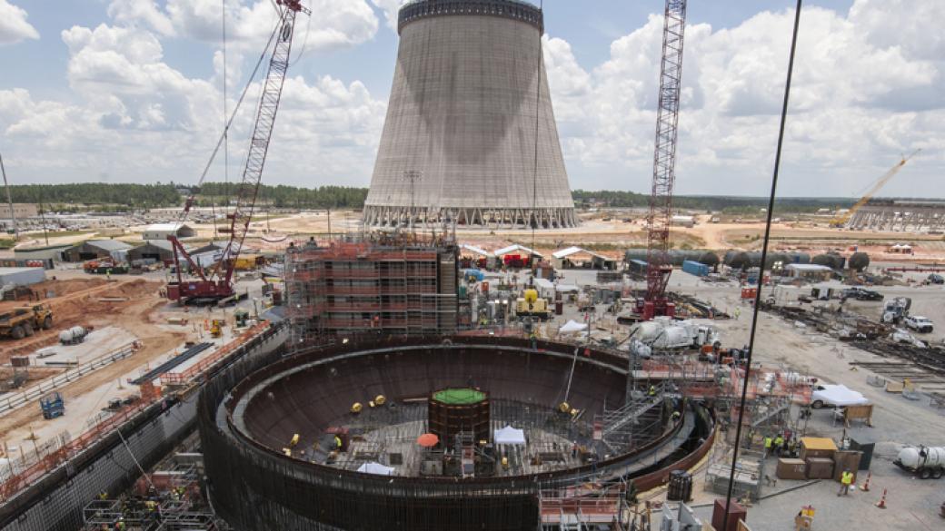САЩ финансират разработката на нов тип ядрен реактор