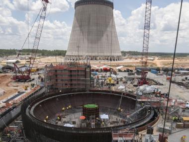 САЩ финансират разработката на нов тип ядрен реактор