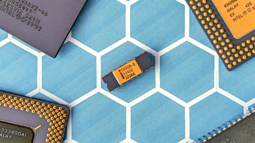 Открита е нова уязвимост в процесорите на Intel