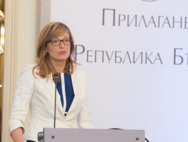 Екатерина Захариева е на посещение в Македония