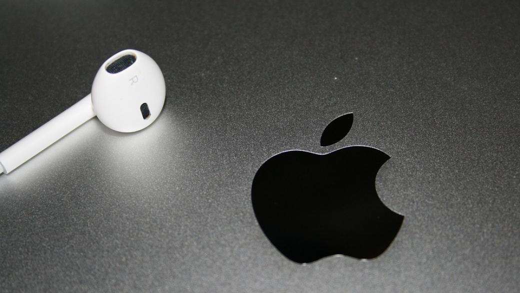 Apple се насочва към музикалния издателски бизнес