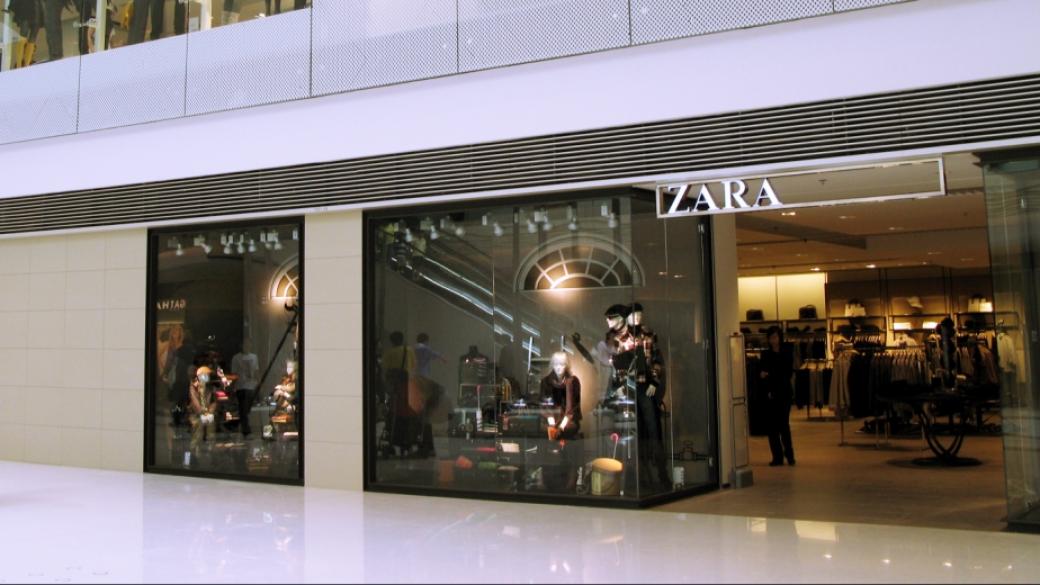 Zara не смогва с пускането на модни дрехи