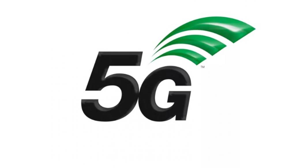 5G стандартът най-накрая е завършен