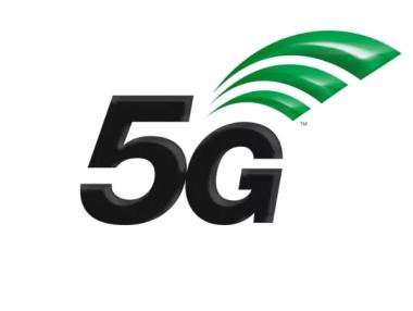 5G стандартът най-накрая е завършен