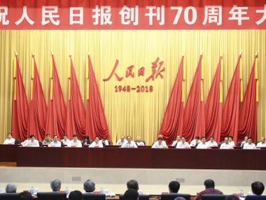 Китай слага 25% мито върху 660 американски стоки