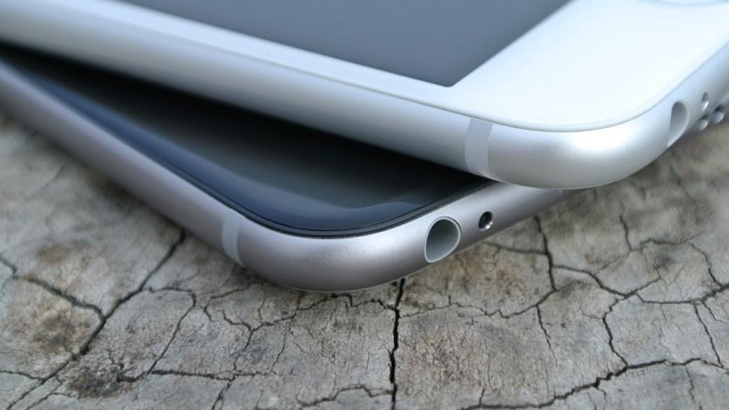 Qualcomm е стъпка по-близо да забрани някои модели iPhone в САЩ