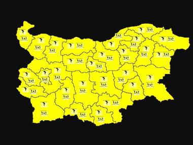 Опасни валежи в цялата страна днес