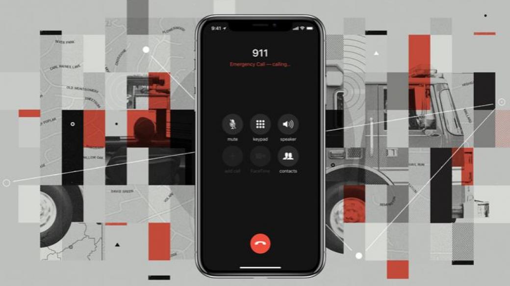 Apple автоматично ще споделя локацията на потребителите си, когато звънят на 911