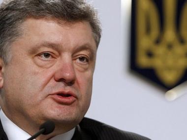 Порошенко търси подкрепа в ЕС за спиране на „Северен поток 2”